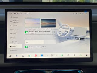 Leapmotor B 10 2026 Design Hybrid EV Panorama-thumb-30