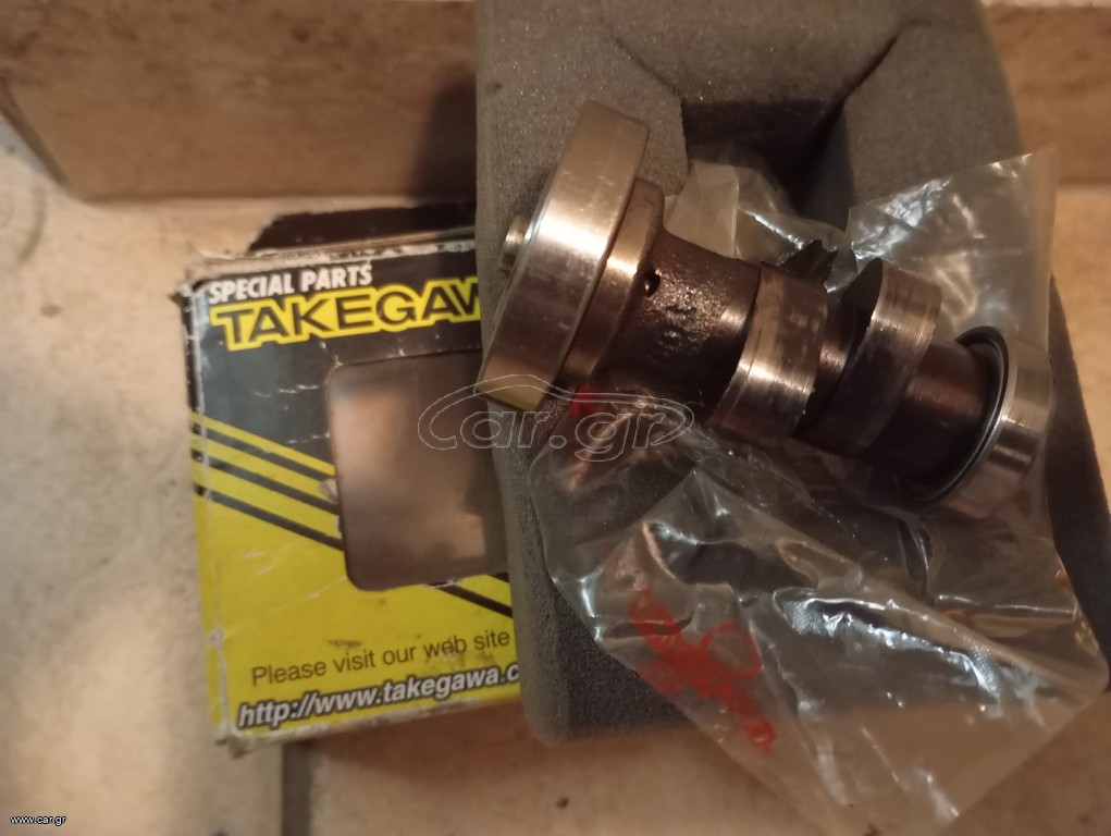 Takegawa R15