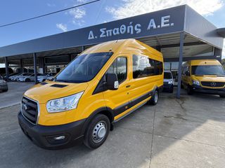 Ford 2020 Transit 2020    32 ΘΕΣΕΙΣ ΝΗΠΕΙΟΥ EURO6!!!