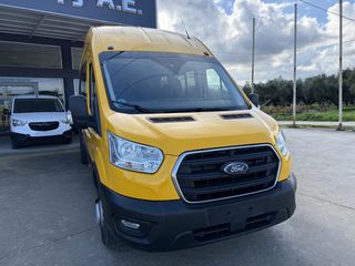 Ford 2020 Transit 2020    32 ΘΕΣΕΙΣ ΝΗΠΕΙΟΥ EURO6!!!-thumb-6