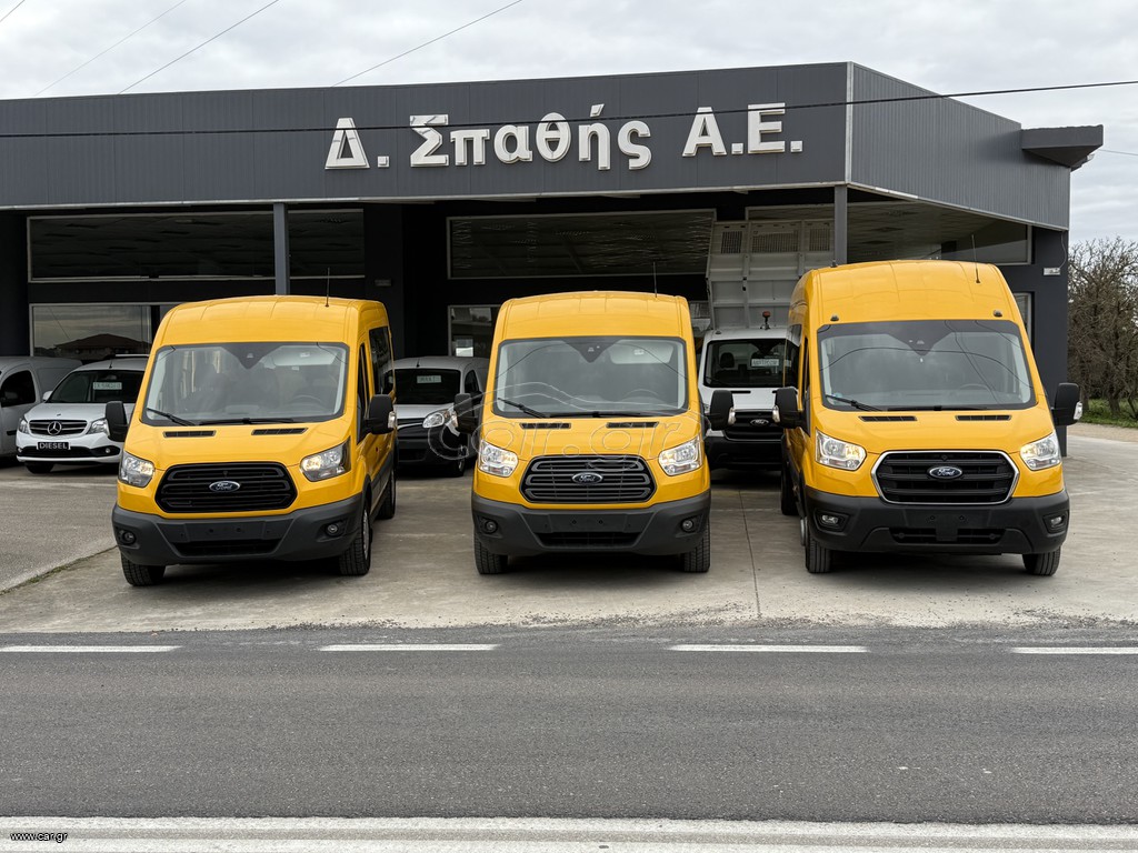 Ford 2020 Transit 2020    32 ΘΕΣΕΙΣ ΝΗΠΕΙΟΥ EURO6!!!