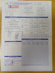Saab 9-3 2000 Άριστο!-thumb-8