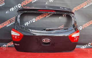 KIA RIO 2011-2017  ΤΖΑΜΟΠΟΡΤΑ ΠΙΣΩ ( χωρις τζαμι)- ΦΑΝΑΡΙ ΠΙΣΩ ΑΡΙΣΤΕΡΟ-ΔΕΞΙΟ ΕΣΩΤΕΡΙΚΟ *A2