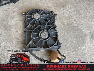 ΗΛΕΚΤΡΙΚΟ ΒΕΝΤΙΛΑΤΕΡ ΨΥΓΕΙΟΥ ΝΕΡΟΥ  SUZUKI GRAND VITARA ΧΡΟΝΟΛΟΓΙΑΣ: 2006-2015 ΚΩΔ.ΚΙΝΗΤΗΡΑ: F9Q / 1,9DDiS  #TZAMPA_PARTS