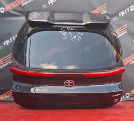 TOYOTA C-HR  2023-2026 ΤΖΑΜΟΠΟΡΤΑ ΠΙΣΩ A2*