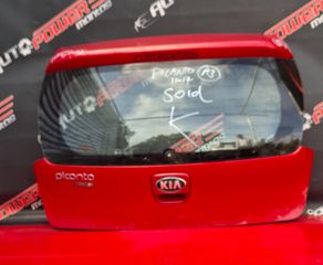KIA PICANTO 2011-2017 ΤΖΑΜΟΠΟΡΤΑ ΠΙΣΩ ΚΟΜΠΛΕ Α2*