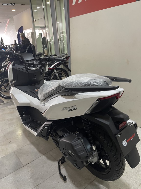 Thrust DSR 200 2025 dsr