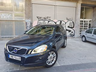 Volvo XC 60 2008 T6 SUMMUM ( Προσφορά ΓΙΑ ΛΙΓΕΣ ΜΕΡΕΣ) !!!-thumb-2