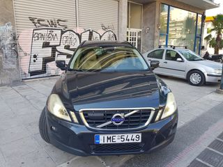 Volvo XC 60 2008 T6 SUMMUM ( Προσφορά ΓΙΑ ΛΙΓΕΣ ΜΕΡΕΣ) !!!-thumb-3