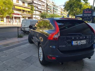 Volvo XC 60 2008 T6 SUMMUM ( Προσφορά ΓΙΑ ΛΙΓΕΣ ΜΕΡΕΣ) !!!-thumb-11