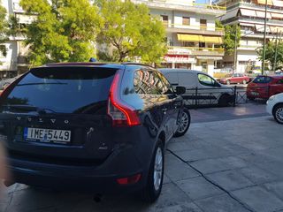 Volvo XC 60 2008 T6 SUMMUM ( Προσφορά ΓΙΑ ΛΙΓΕΣ ΜΕΡΕΣ) !!!-thumb-12
