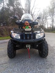 Arctic Cat 1000i XT 2014 TRV