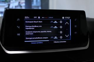 Peugeot 208 2021-thumb-16