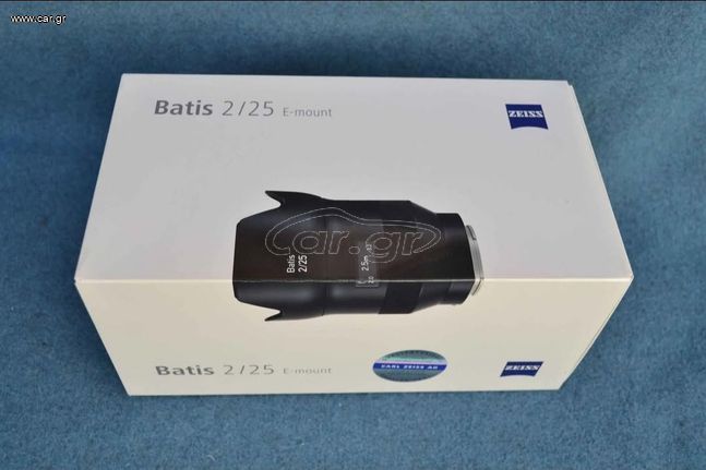 Zeiss Batis - 25mm F2 for Sony E Mount. Made in Japan.  ΣΑΝ ΚΑΙΝΟΎΡΓΙΟ.