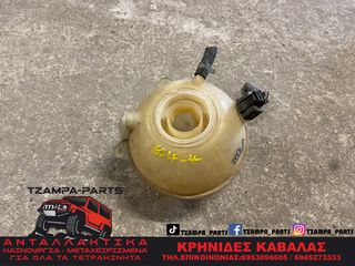 ΔΟΧΕΙΟ ΔΙΑΣΤΟΛΗΣ ΝΕΡΟΥ  VOLKSWAGEN GOLF 4 ΧΡΟΝΟΛΟΓΙΑΣ: 1997-2004 #TZAMPA_PARTS