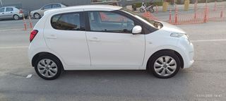 Citroen C1 2021 1.0 STYLE