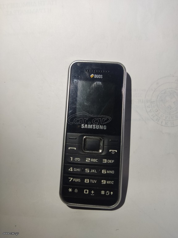 Samsung gtE1182 κάρτες 2 sim