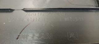 Κάλυμμα κάτω κολόνας  B αριστερά από Nissan Qashqai - 769164EAOA-thumb-3