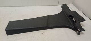 Κάλυμμα κάτω κολόνας  B αριστερά από Nissan Qashqai - 769164EAOA-thumb-1