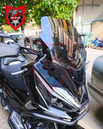 Ζελατίνα ( Ανεμοθώρακας / Παρμπίζ ) MPF-GRIVAS για ZONTES 368G NØMAD - σε 50% φιμέ.