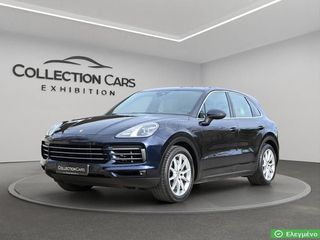 Porsche Cayenne 2020 S 3.0 V6-ΑΝΑΛ. ΦΠΑ-TIPTRONIC-PANORAMA-21''-ΕΛΛΗΝΙΚΟ