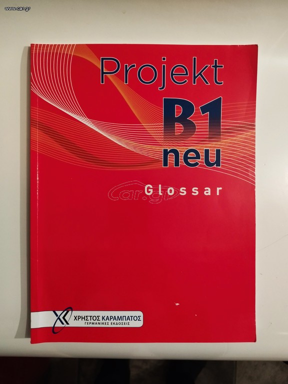 Projekt B1