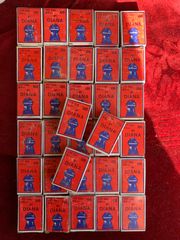 DIANA (33) ΚΟΥΤΙΑ ΒΟΛΙΔΩΝ ΑΕΡΟΒΟΛΟΥ