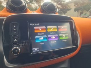 Smart ForFour 2015 Cabrio  Αυτόματο-thumb-18