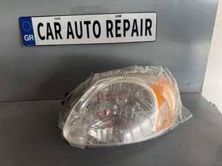 Φανάρι HYNDAI ACCENT 2005 (AΡ)