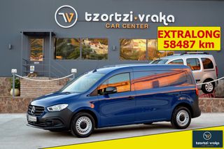 Κλούβα Mercedes-Benz 2024 Citan 110CDI * ΕXTRALONG * 58487χλμ.!!!