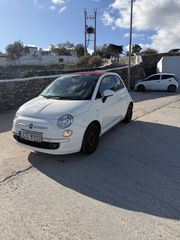 Fiat 500C 2015