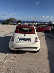 Fiat 500C 2015-thumb-3