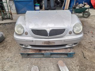 ΜΟΥΡΑΚΙ LANCIA LUBRA