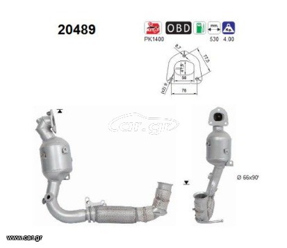 ΚΑΤΑΛΥΤΗΣ FORD FIESTA VII 1.1cc Ti-VCT 2017-        KARALOIZOS exhaust