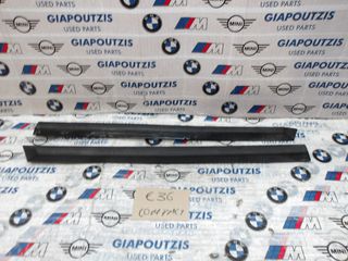 BMW 3 SERIES E36 COMPACT ΤΡΙΜ ΦΤΕΡΩΝ ΠΙΣΩ