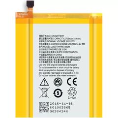 ZTE LI3927T44P8H726044