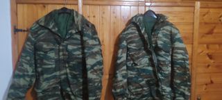 Μπουφάν jacket