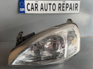 Φανάρι OPEL CORSA C (ΑΡ)