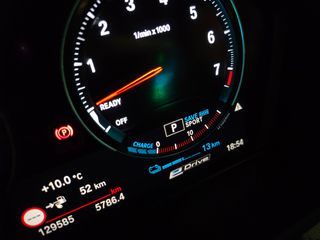 Bmw X1 2020 "Χ-LINE" 25e Plug-in-Hybrid 220Ps "LED-HEAD UP-ΔΕΡΜΑ"!!!-thumb-56