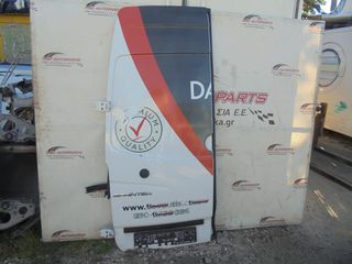 Πόρτα Πίσω Αριστερή MERCEDES SPRINTER 209-416 (W906) (2013-2018) ψυγείου, 0,85Χ2,00