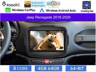 Jeep Renegade 2016-2020 9" Οθόνη Android 15 | 4GB RAM + 64GB ROM | 8-Core Snapdragon | Ασύρματο CarPlay & Ασύρματο Android Auto | GPS | WiFi | DSP | FM/RDS