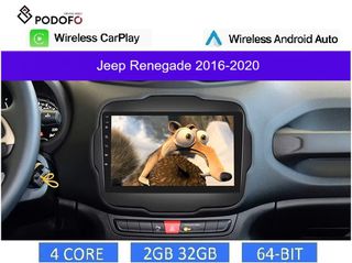 Jeep Renegade 2016-2020 9" Οθόνη Android Navigation | 2GB+32GB | Ασύρματο CarPlay & Aσύρματο Android Auto | GPS | WiFi | EQ | HiFi | FM/RDS