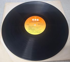Τα Στρουμφάκια  – Τρελλή Στρουμφοπαρέα   LP-thumb-2
