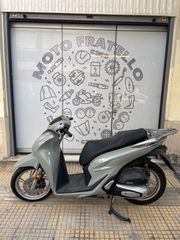 HONDA SH 150i 150R 150  21-26' ΕΓΚΕΦΑΛΟΣ ΜΟΤΕΡ - ΗΛΕΚΤΡΙΚΑ ΠΛΑΣΤΙΚΑ ΓΙΑ ΑΝΤΑΛΛΑΚΤΙΚΑ ΚΟΜΜΑΤΙ ΚΟΜΜΑΤΙ