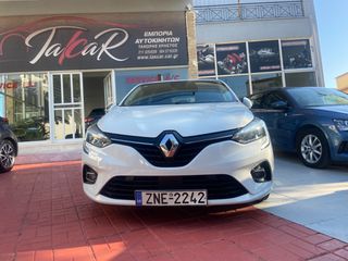 Renault Clio 2021 EXPRESSION PLUS