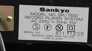 SANKYO spl-7500-thumb-1