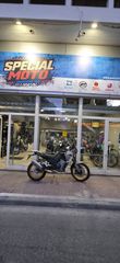 Kove 800X 2026 PRO UP *NEW*-thumb-5
