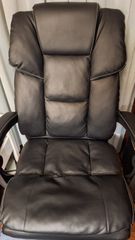 Καρεκλα γραφείου με υποποδιο