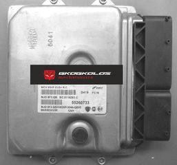 ΕΓΚΕΦΑΛΟΣ ALFA FIAT LANCIA FIORINO 1.3 MAGNETI MARELLI MJD 8F3.QB 55260733 199A3000 ΞΕΚΛΕΙΔΩΤΟΣ ΑΡΙΣΤΟΣ - ΕΓΓΥΗΣΗ!!