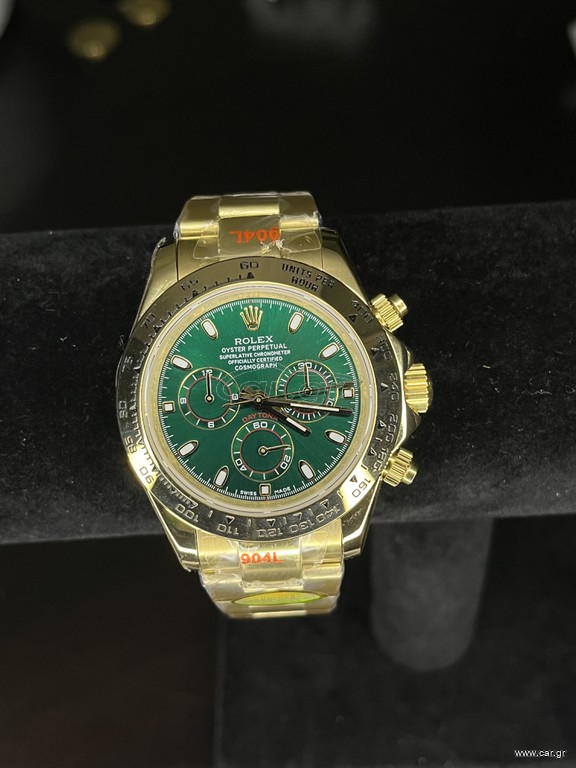ROLEX DAYTONA JOHN MAYERS REF: 116508 5A QUALITY COPY